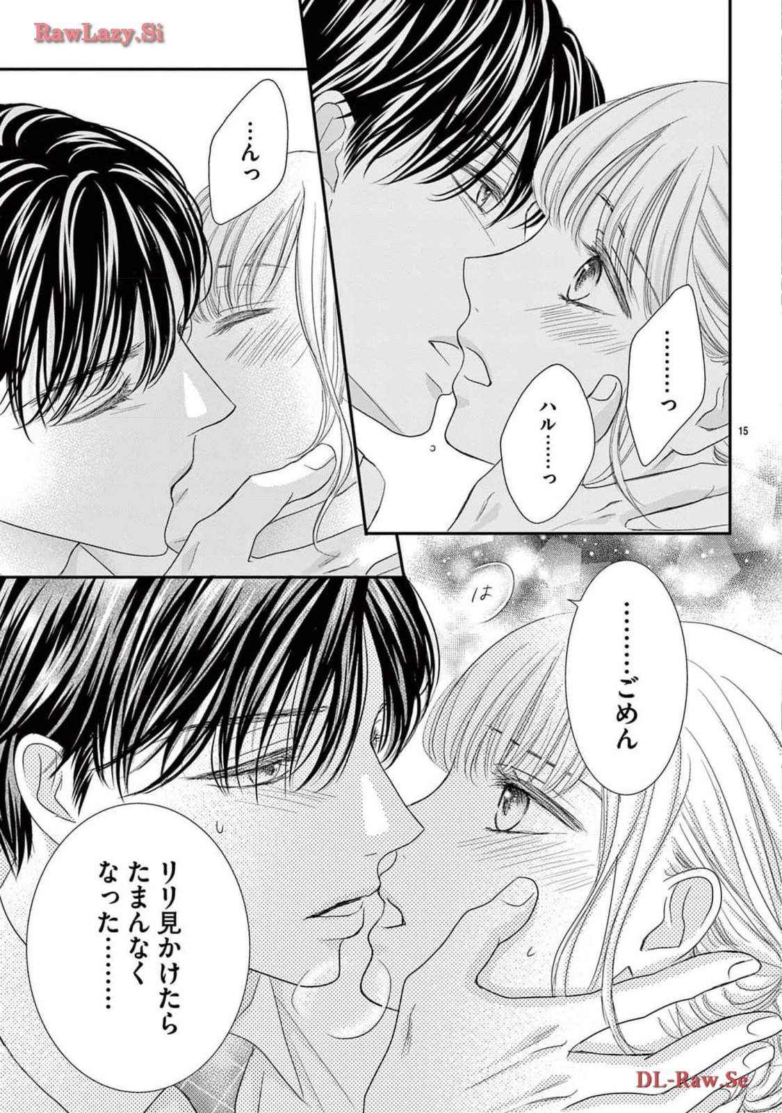 P15