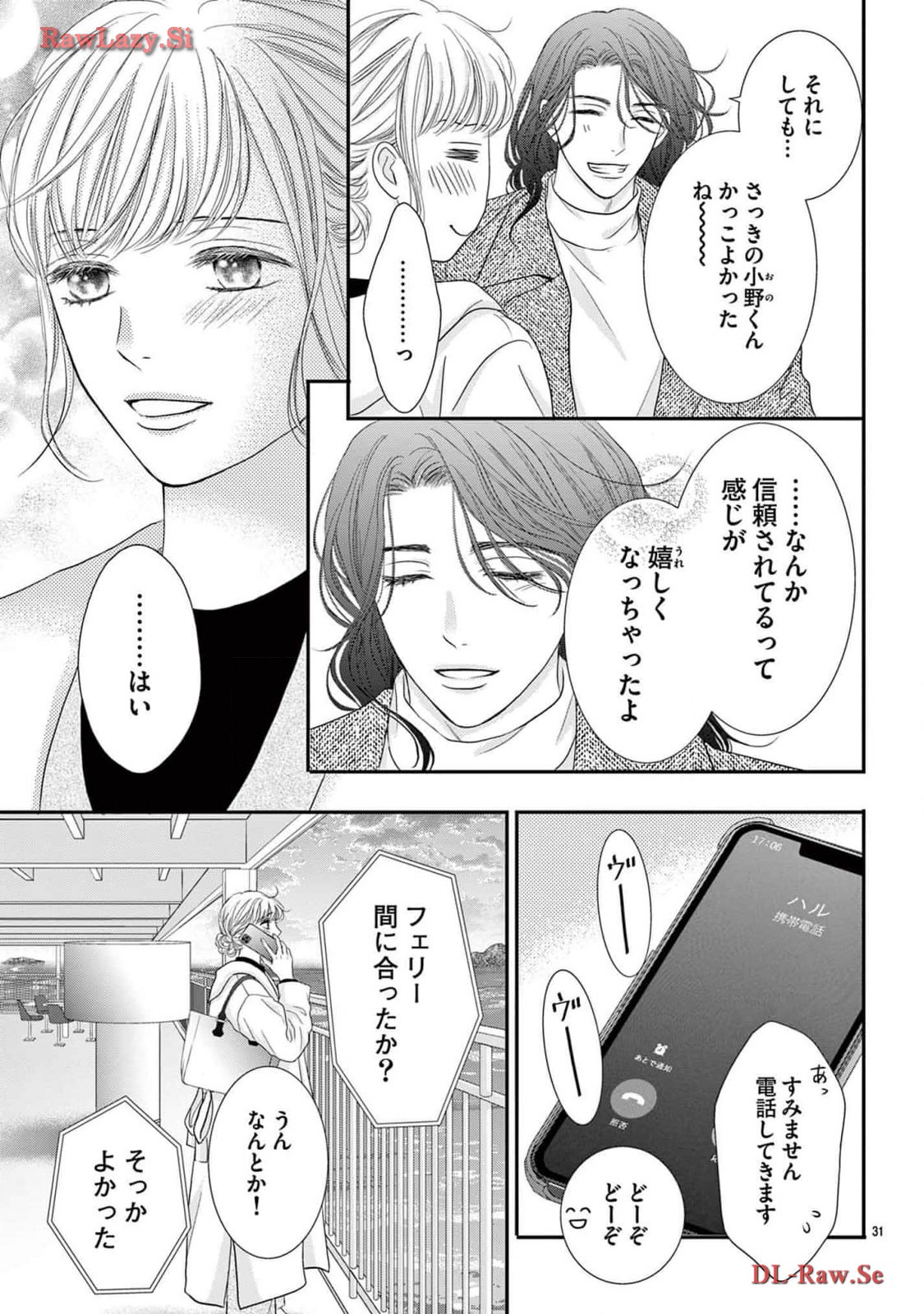 P31