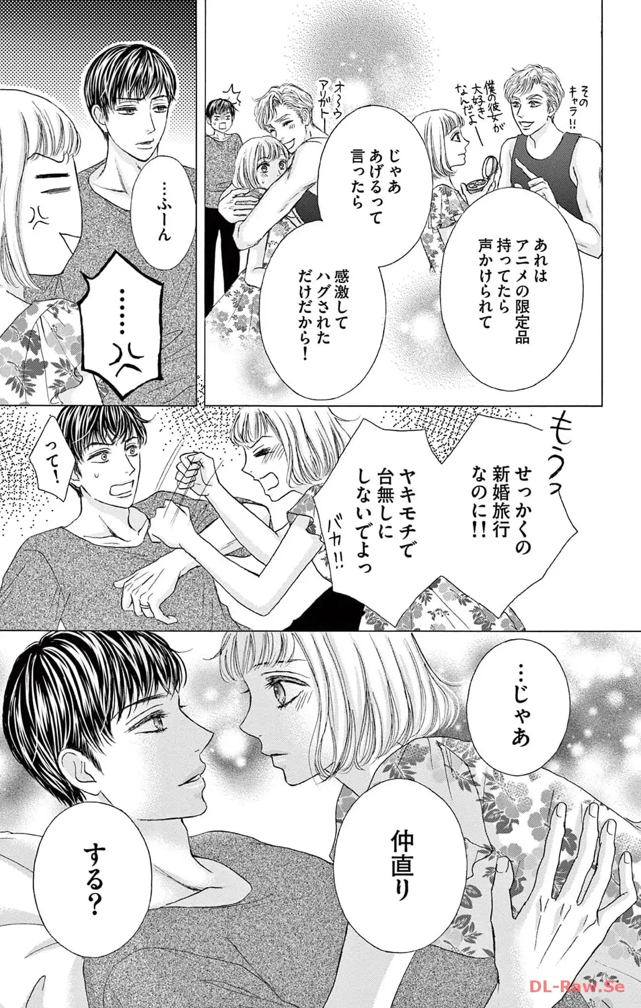 P39