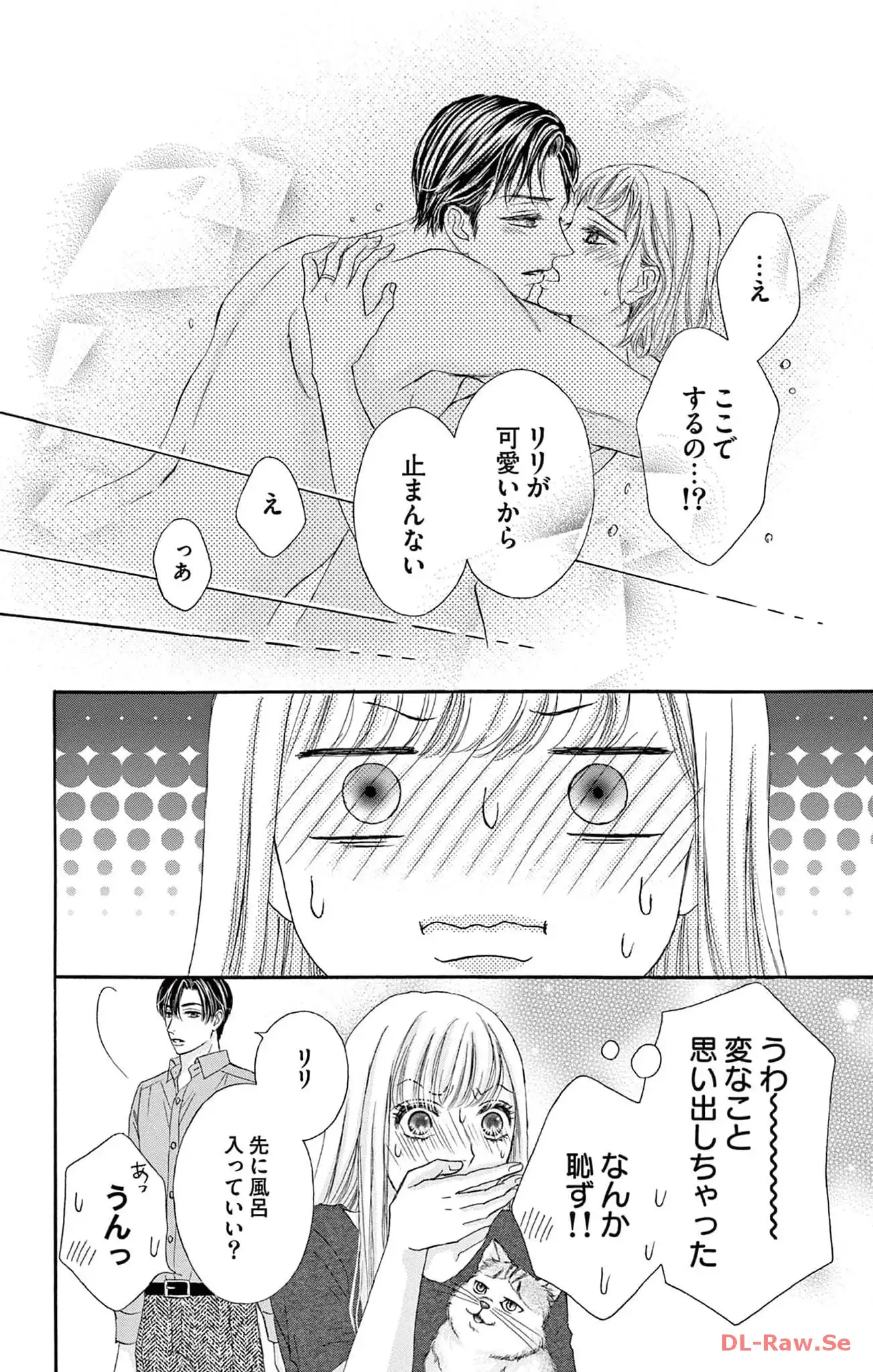P42