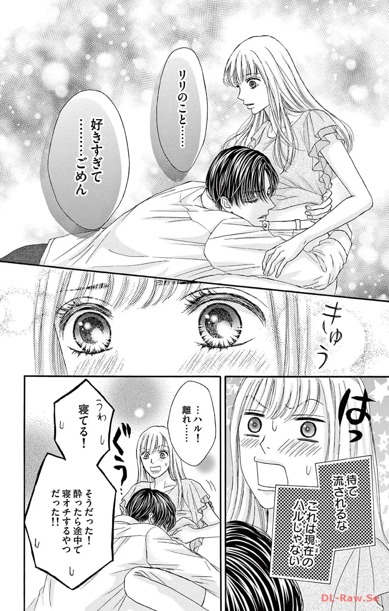 P34