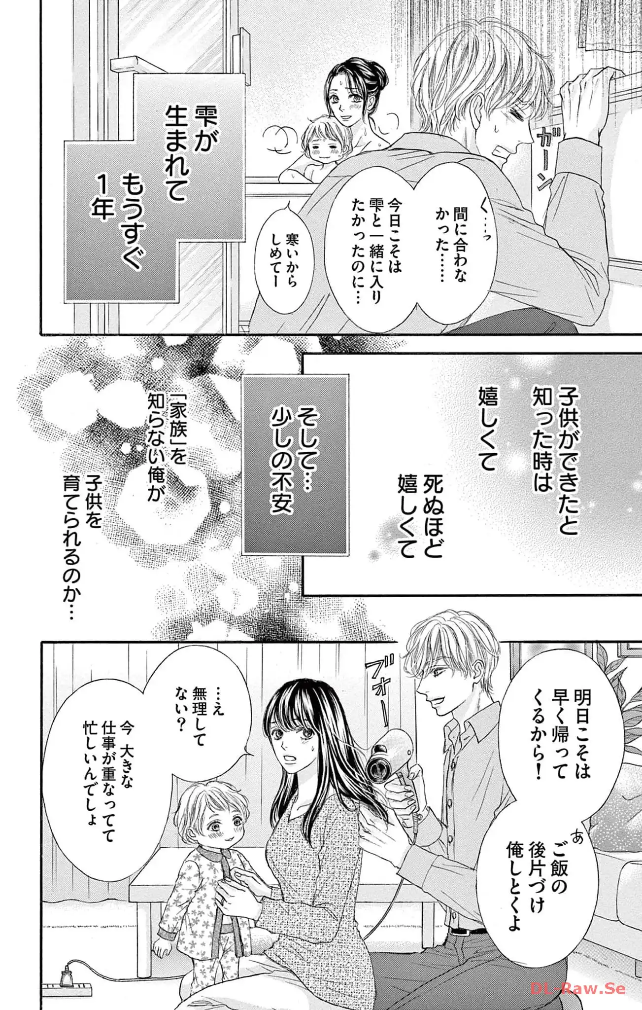 P38