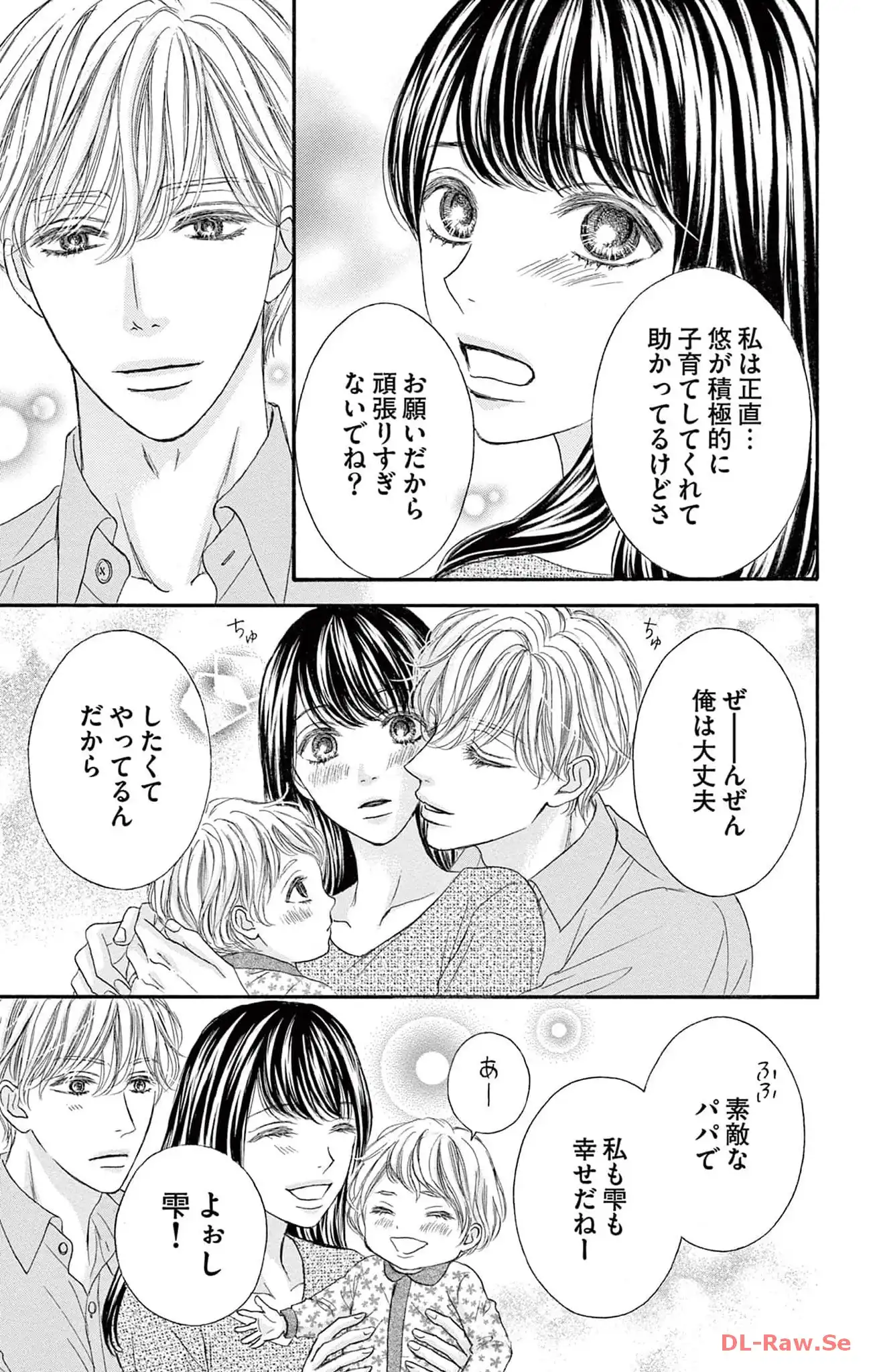 P39