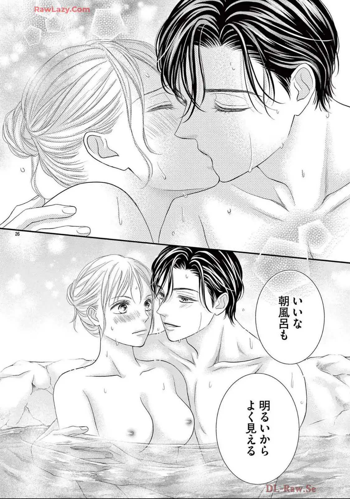 P26