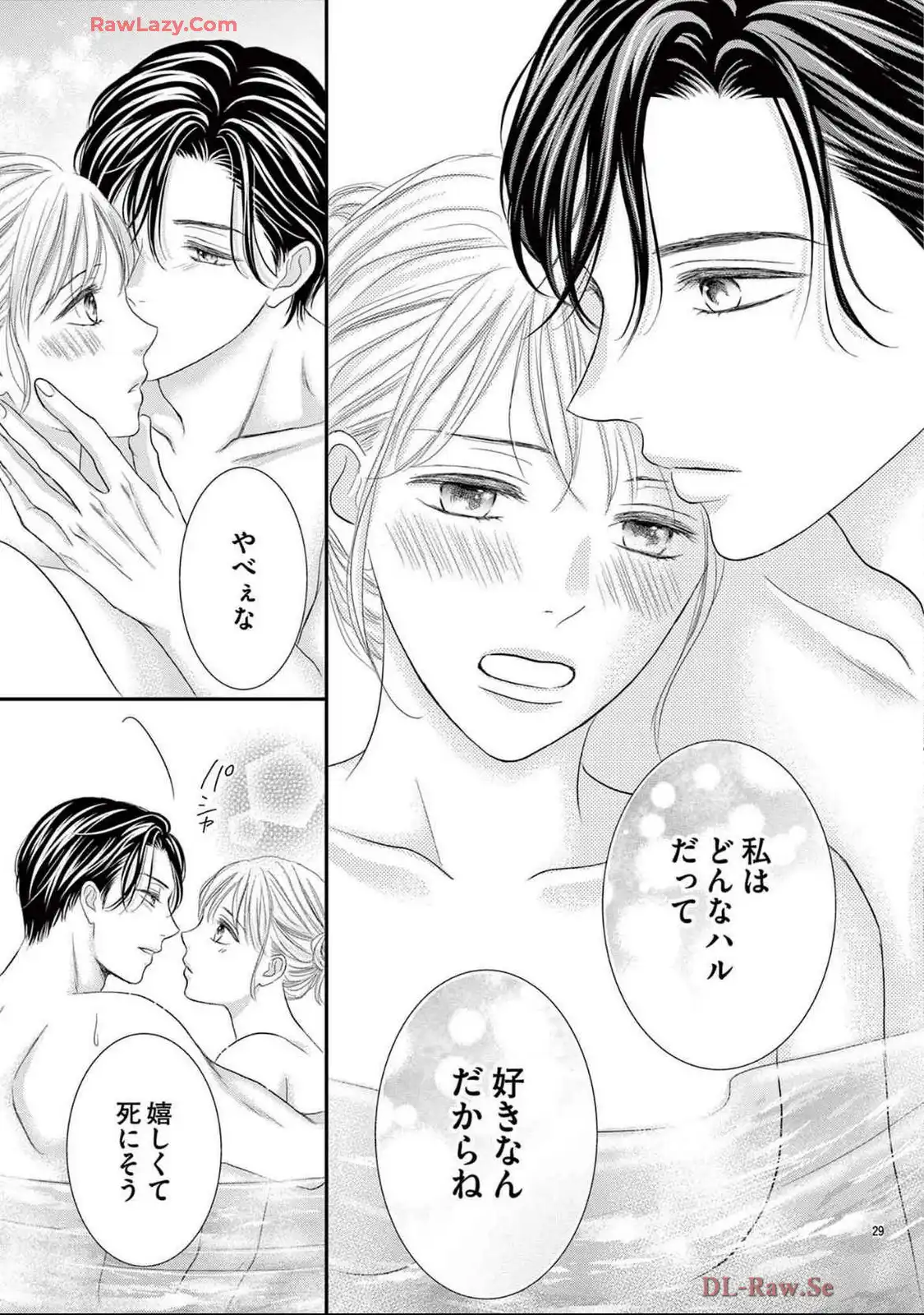 P29