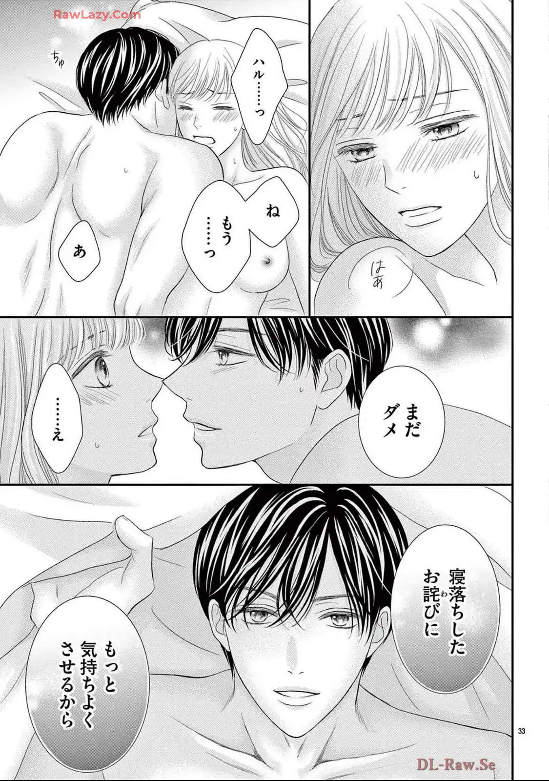 P33
