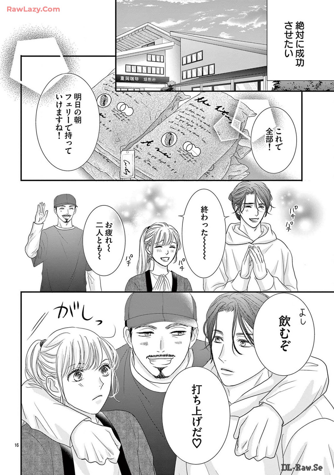 P16