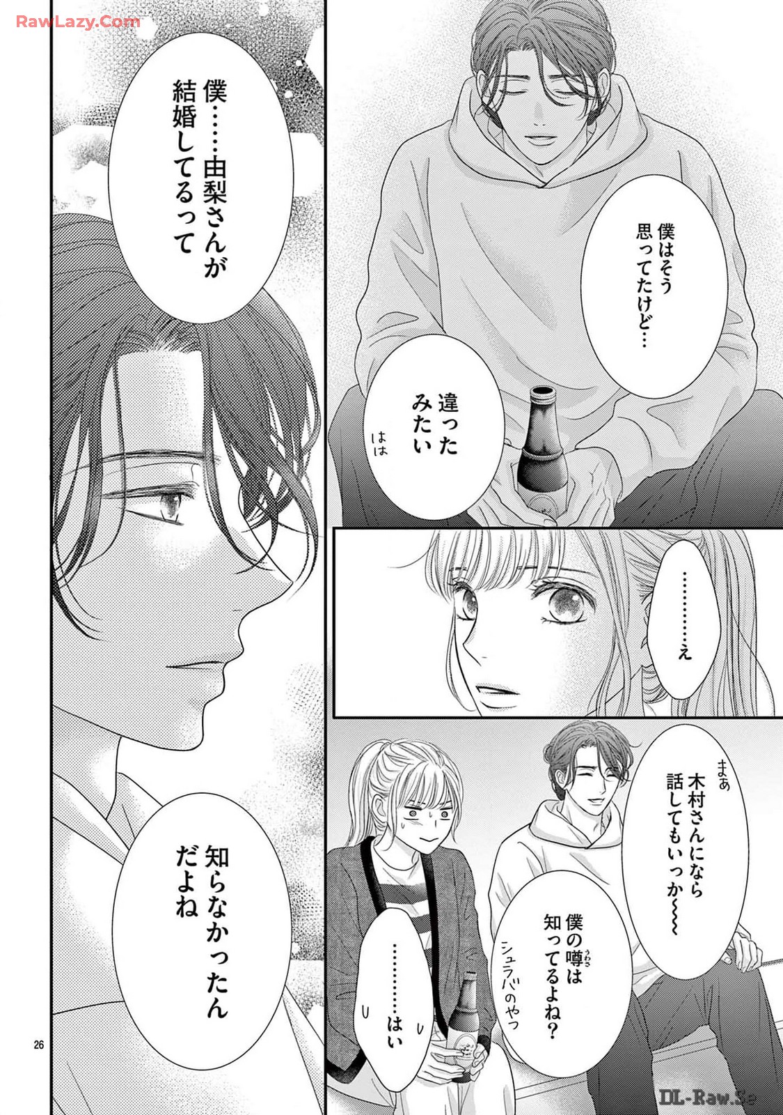 P26