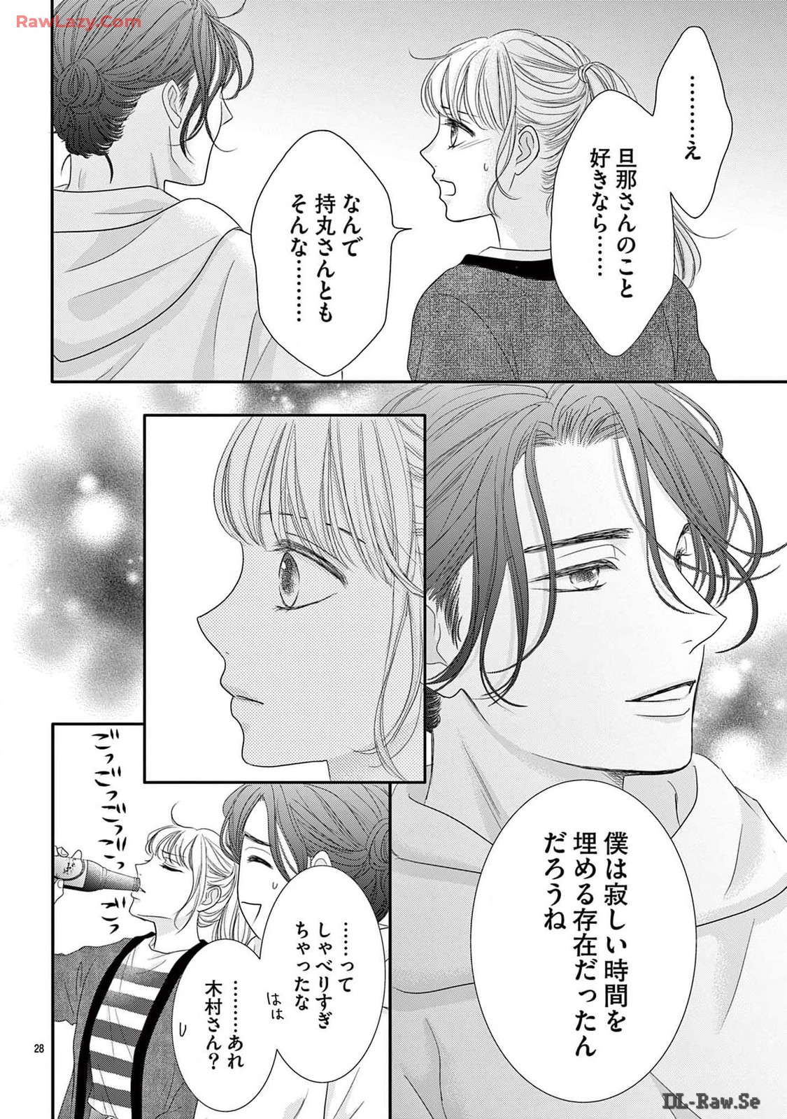 P28