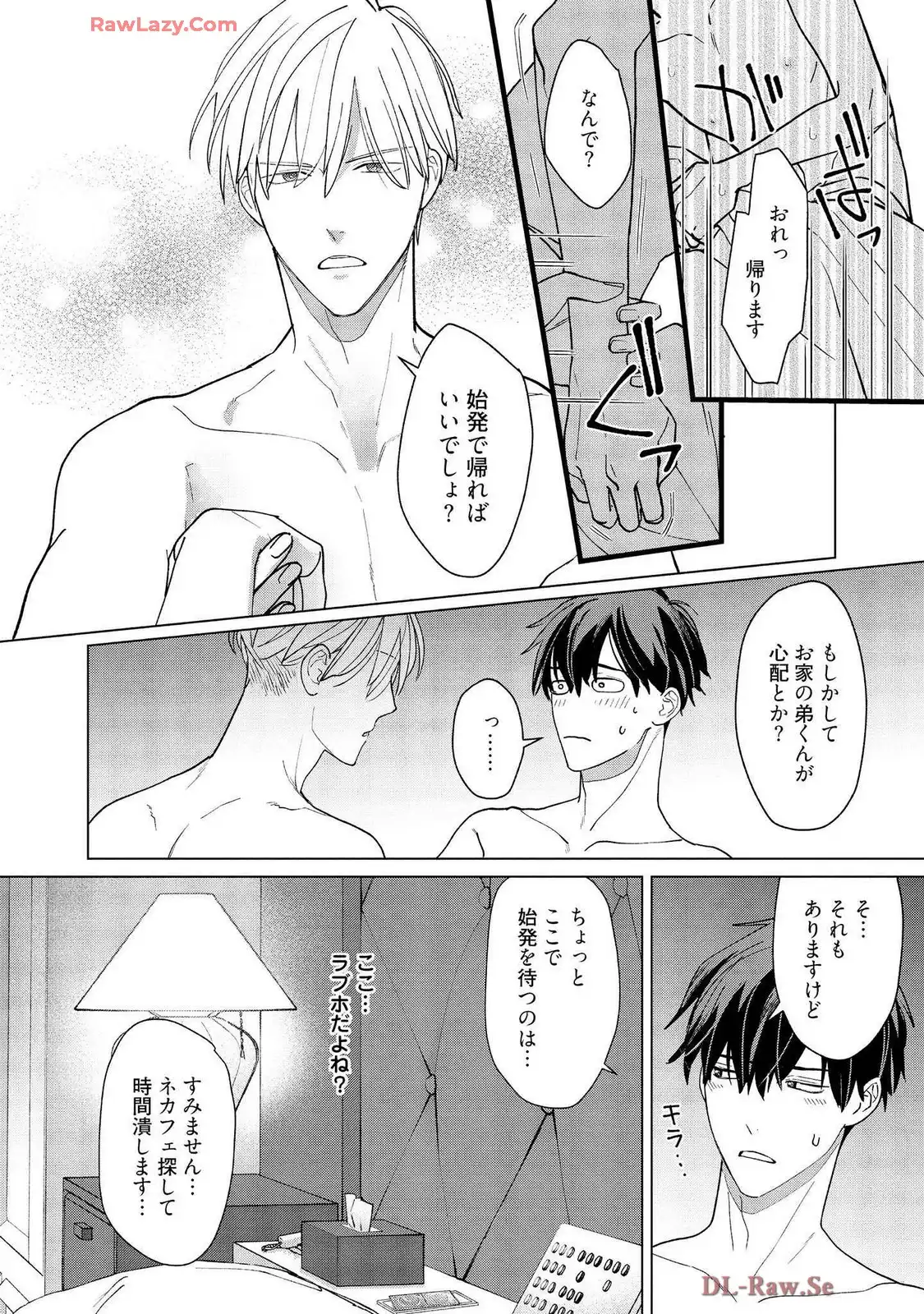 P28