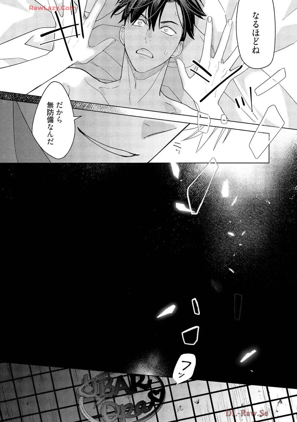 P32