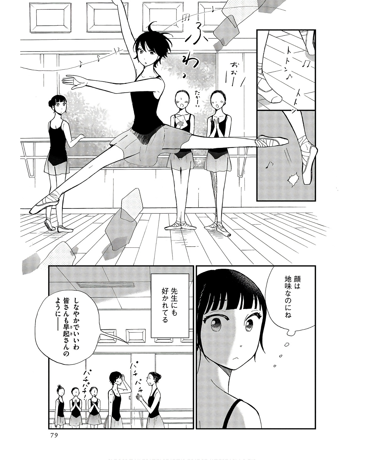 P27