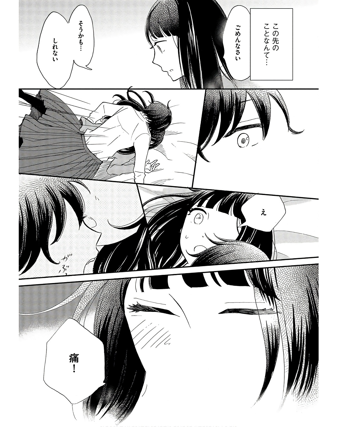 P41