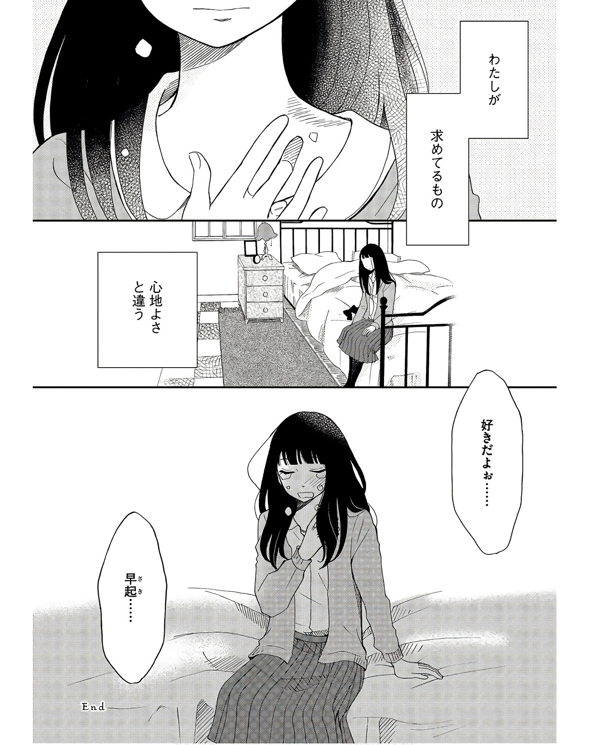P44