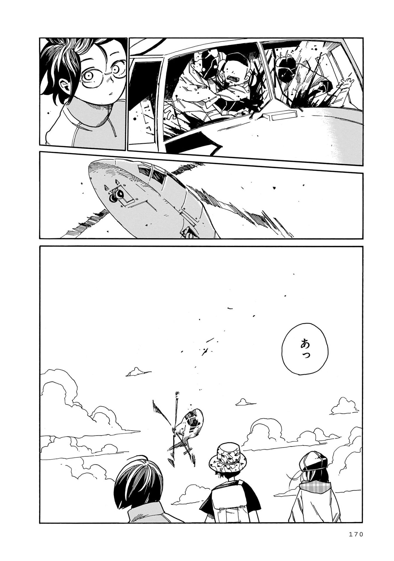 P29