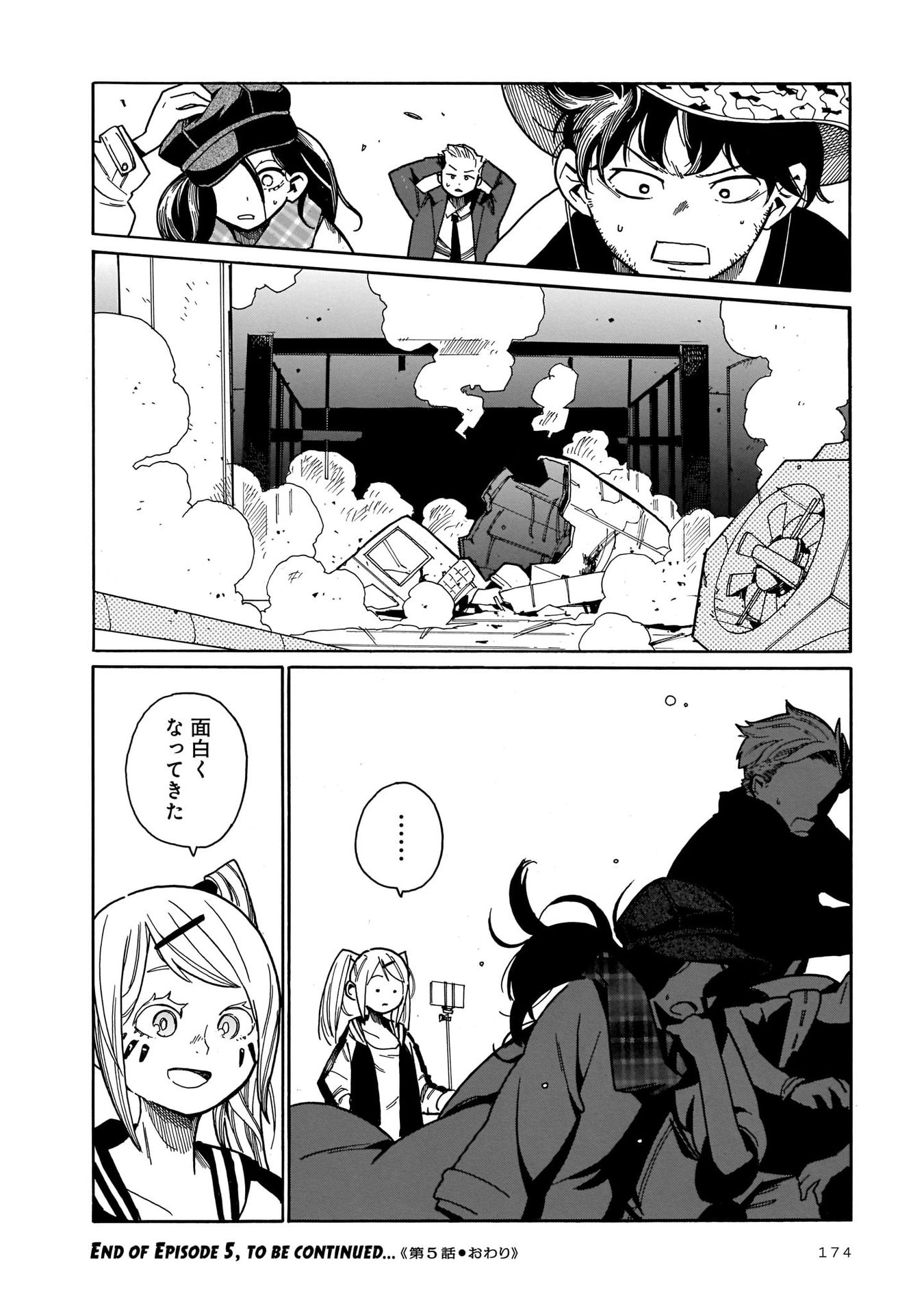 P33