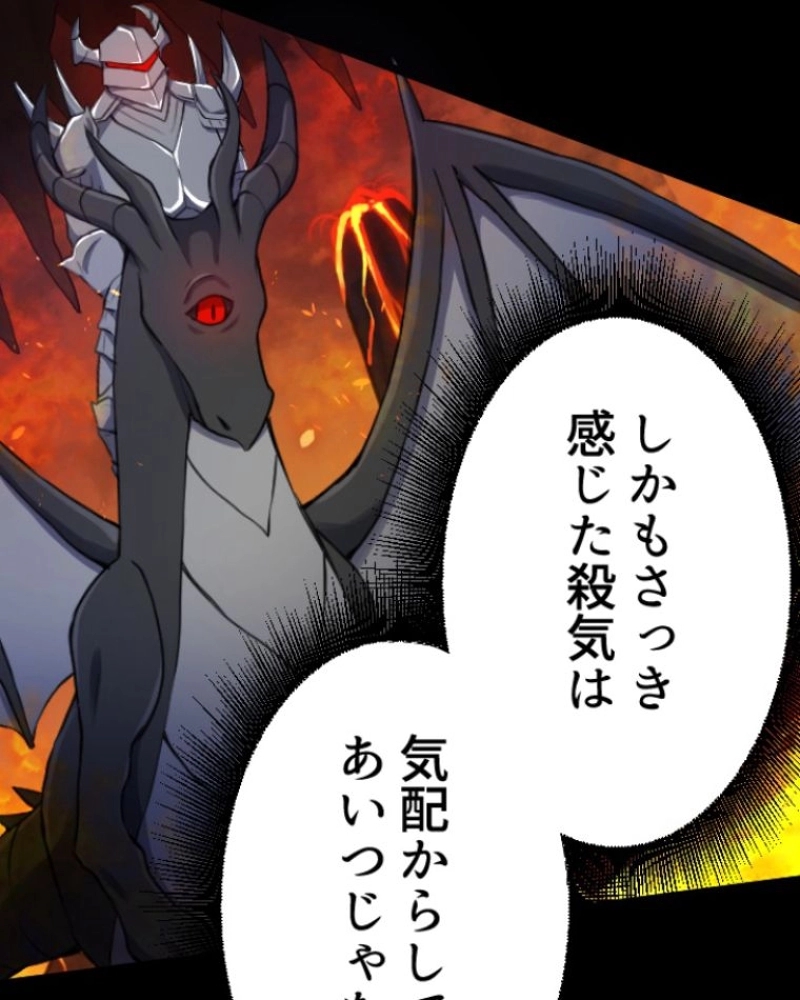 P103
