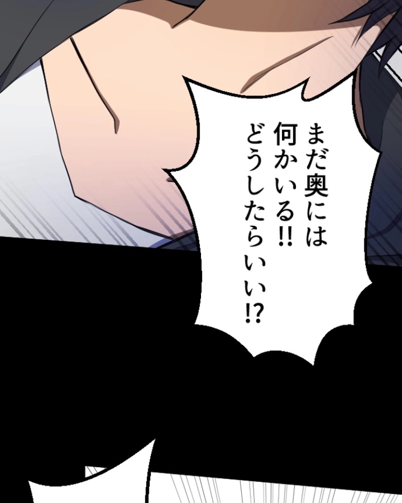 P106