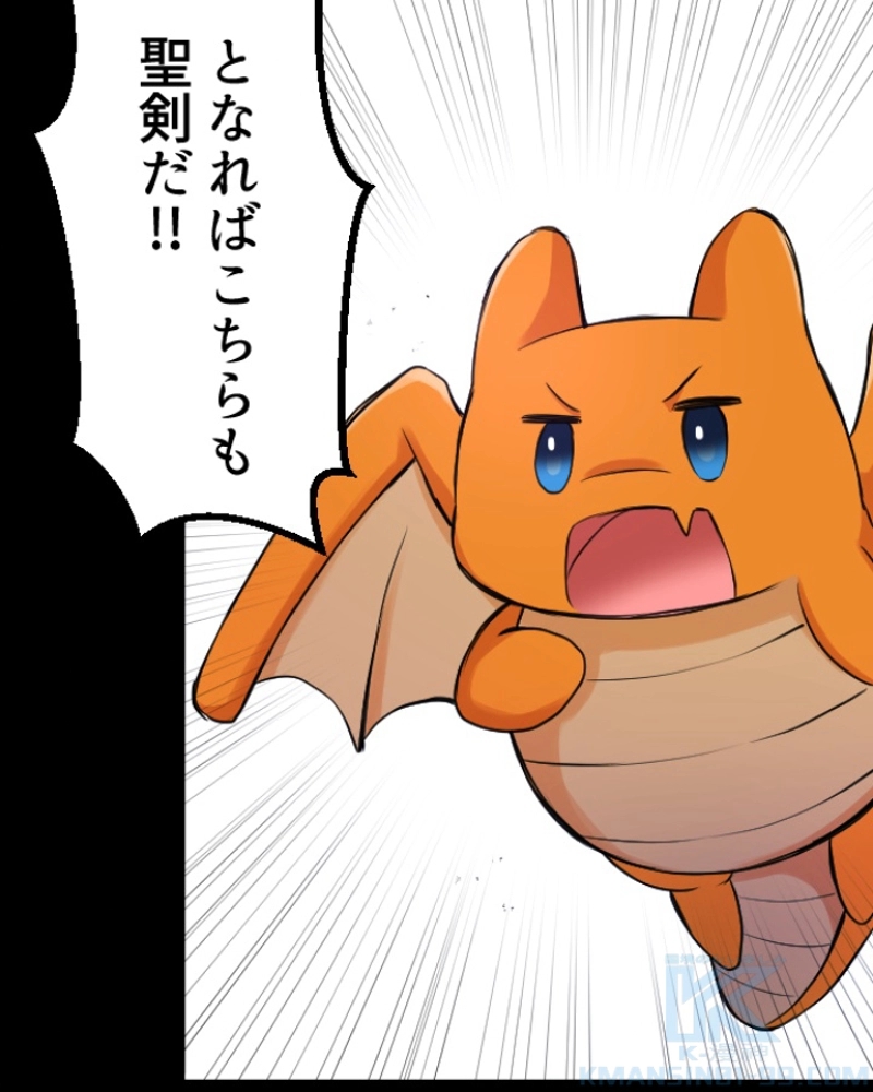 P107