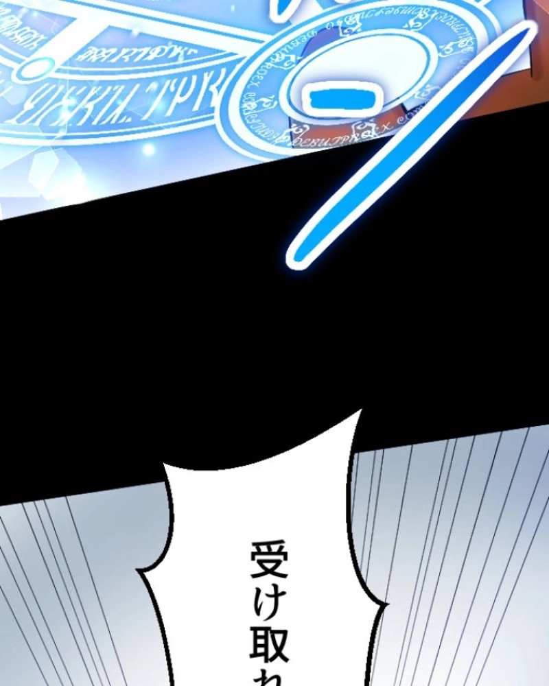 P109
