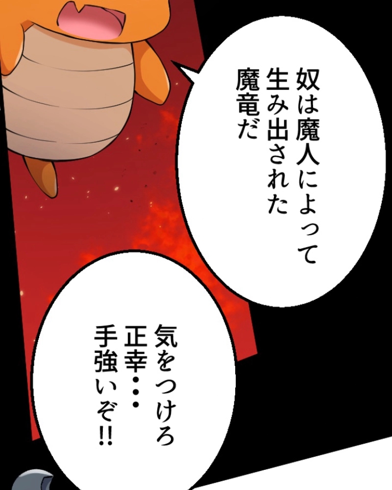 P52