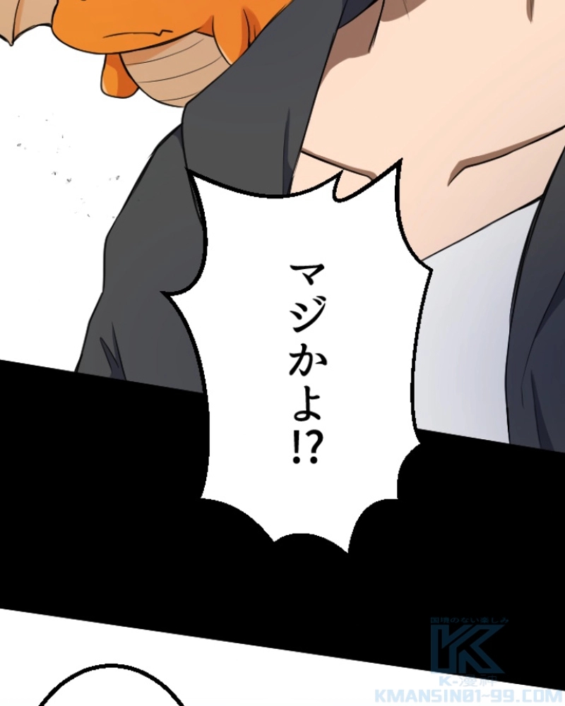 P59