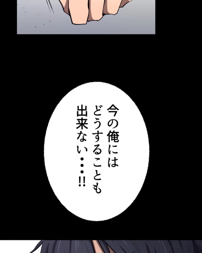 P67