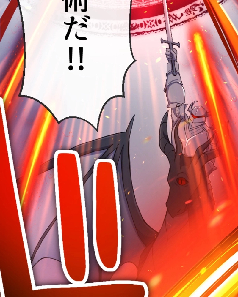 P82