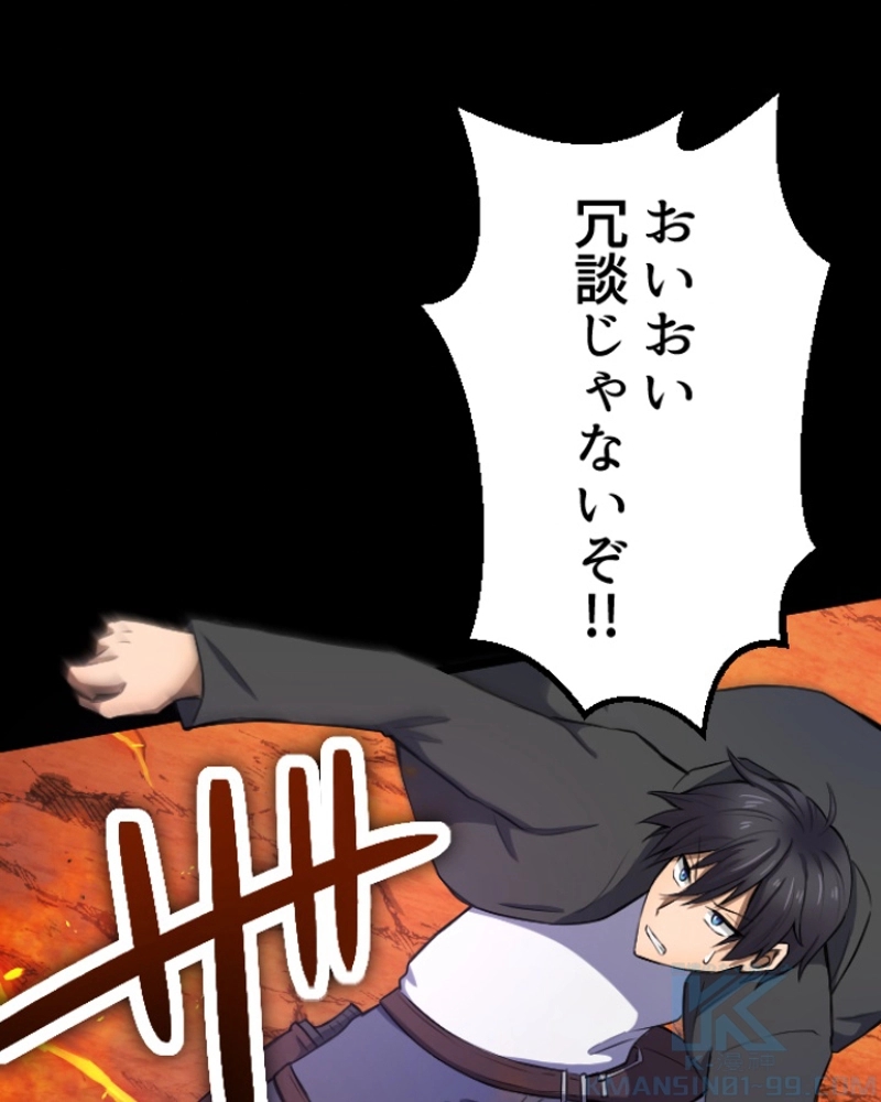 P98