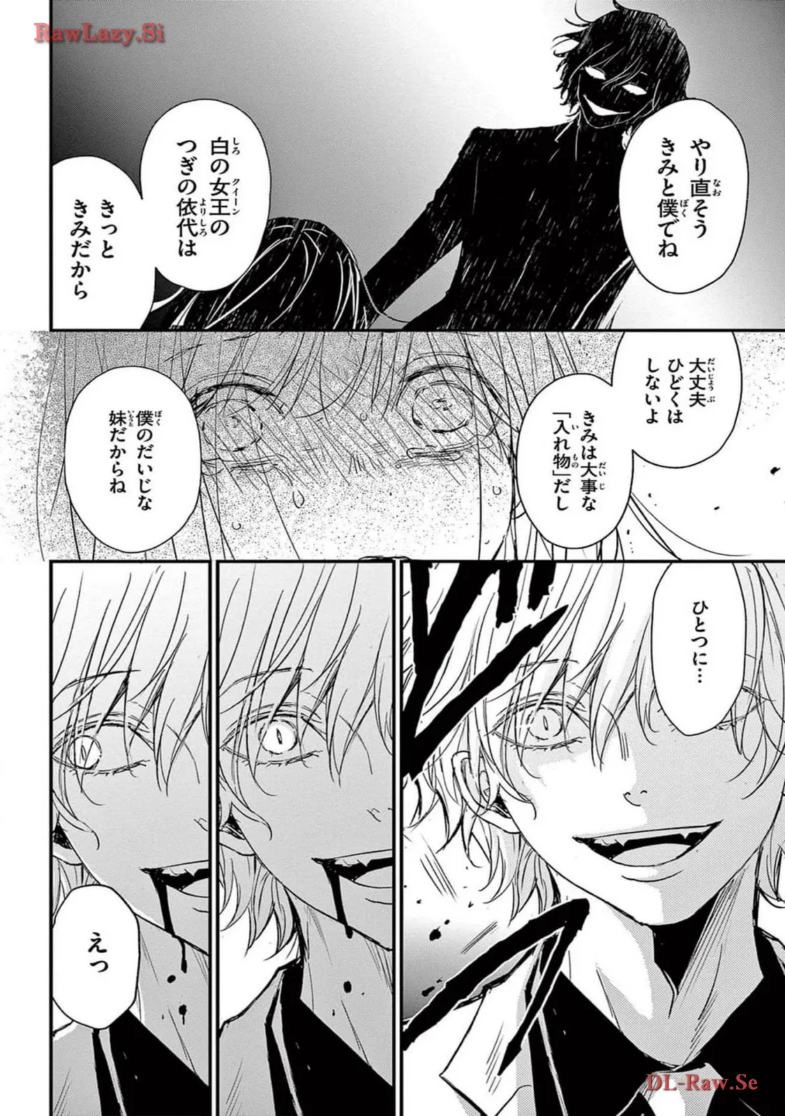 P32