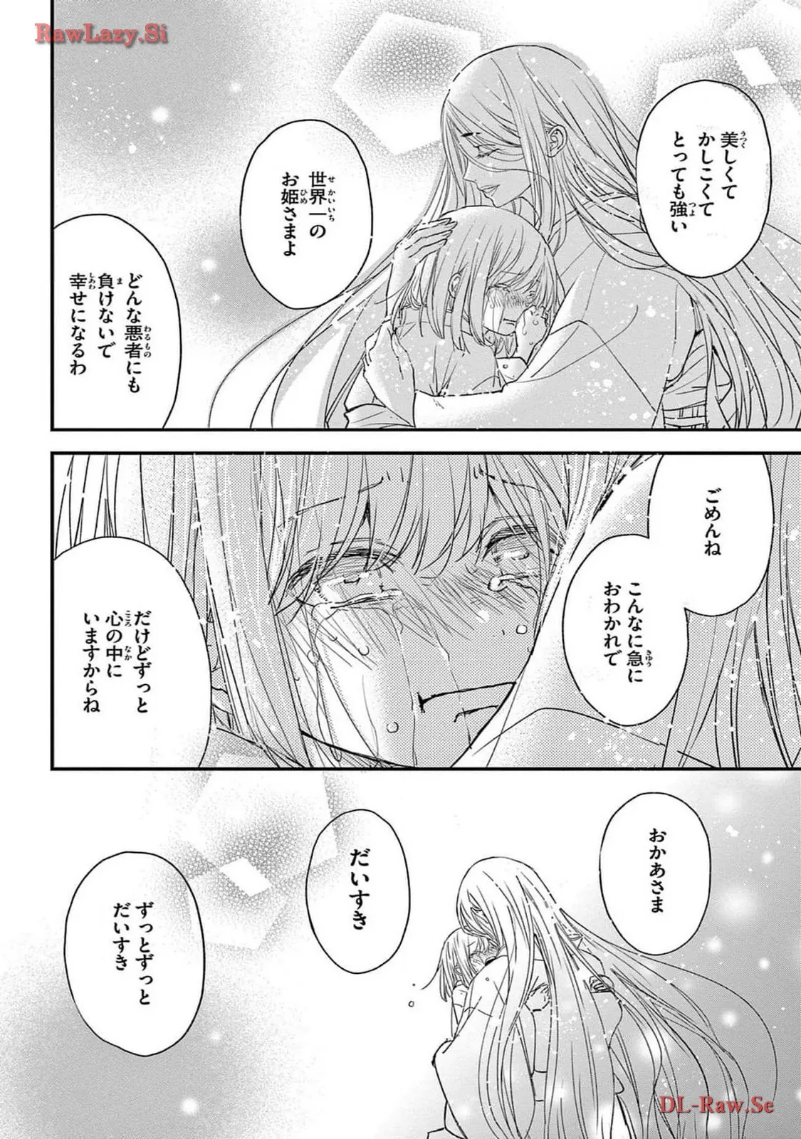 P38