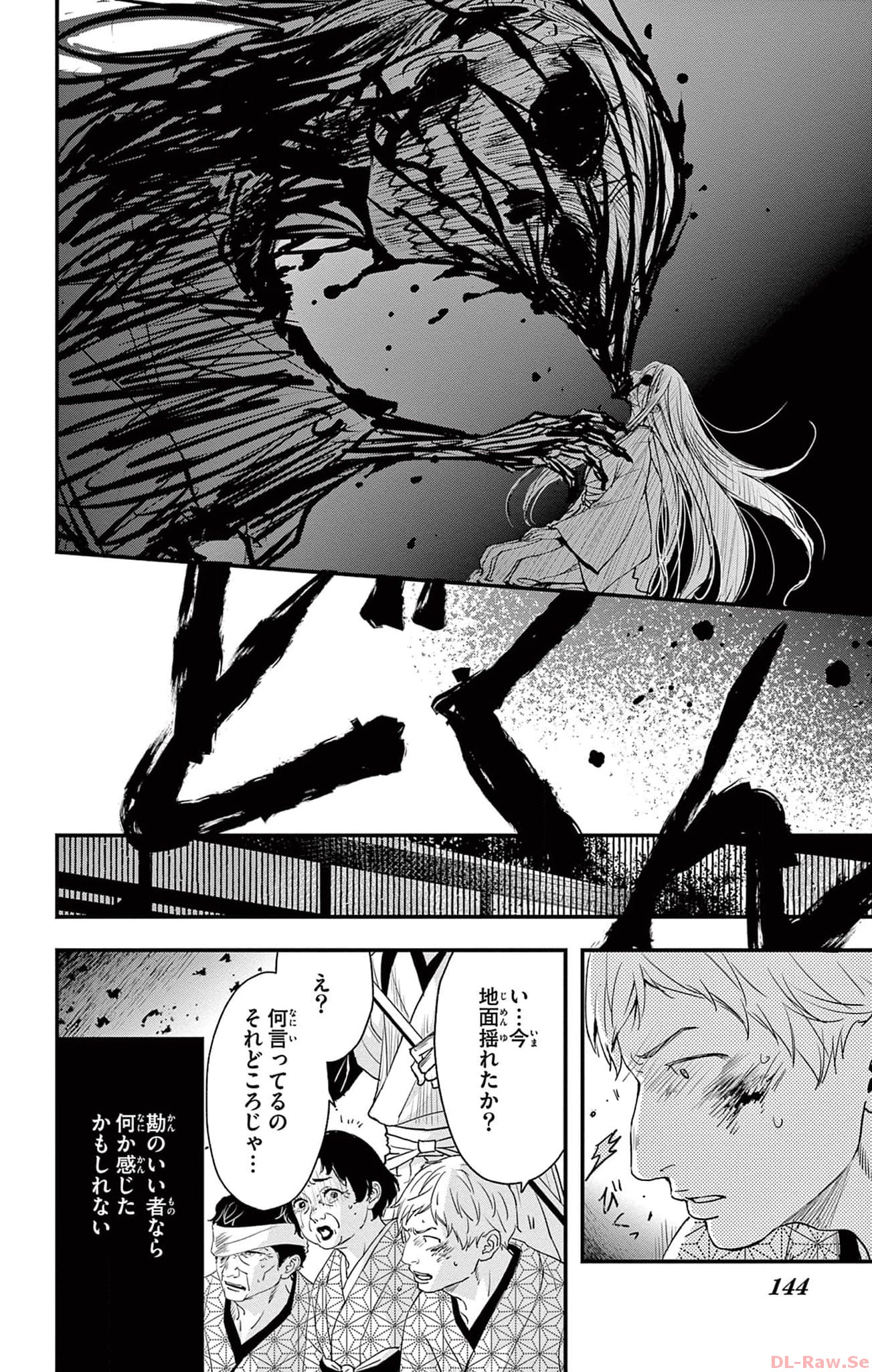 P22