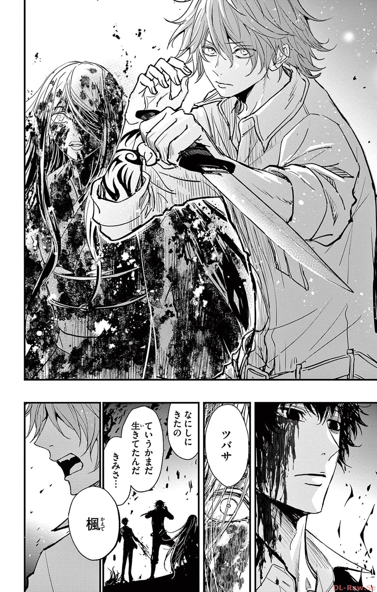 P32