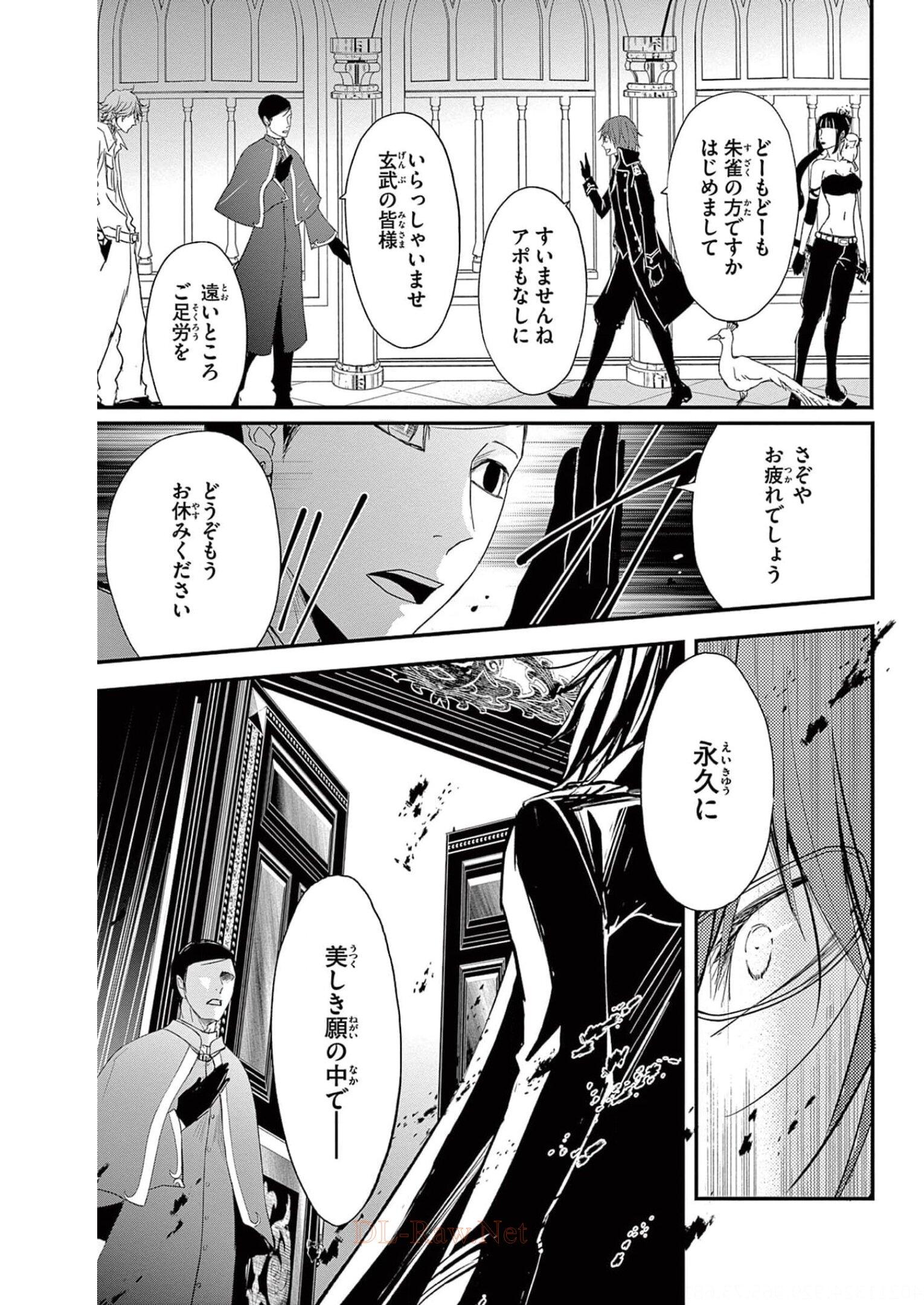P35