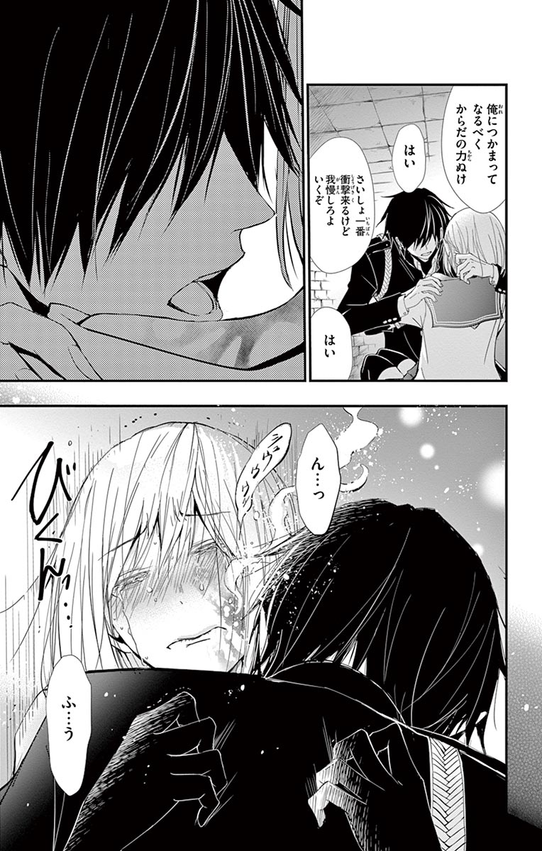 P31