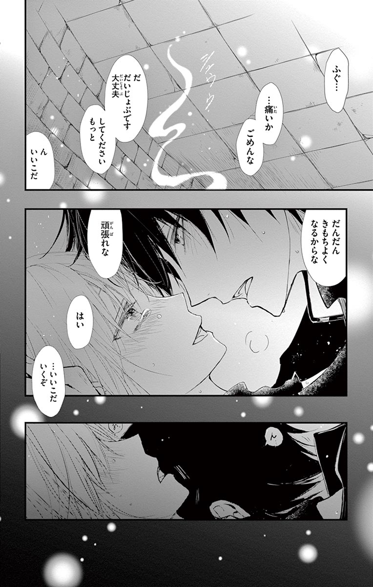 P32