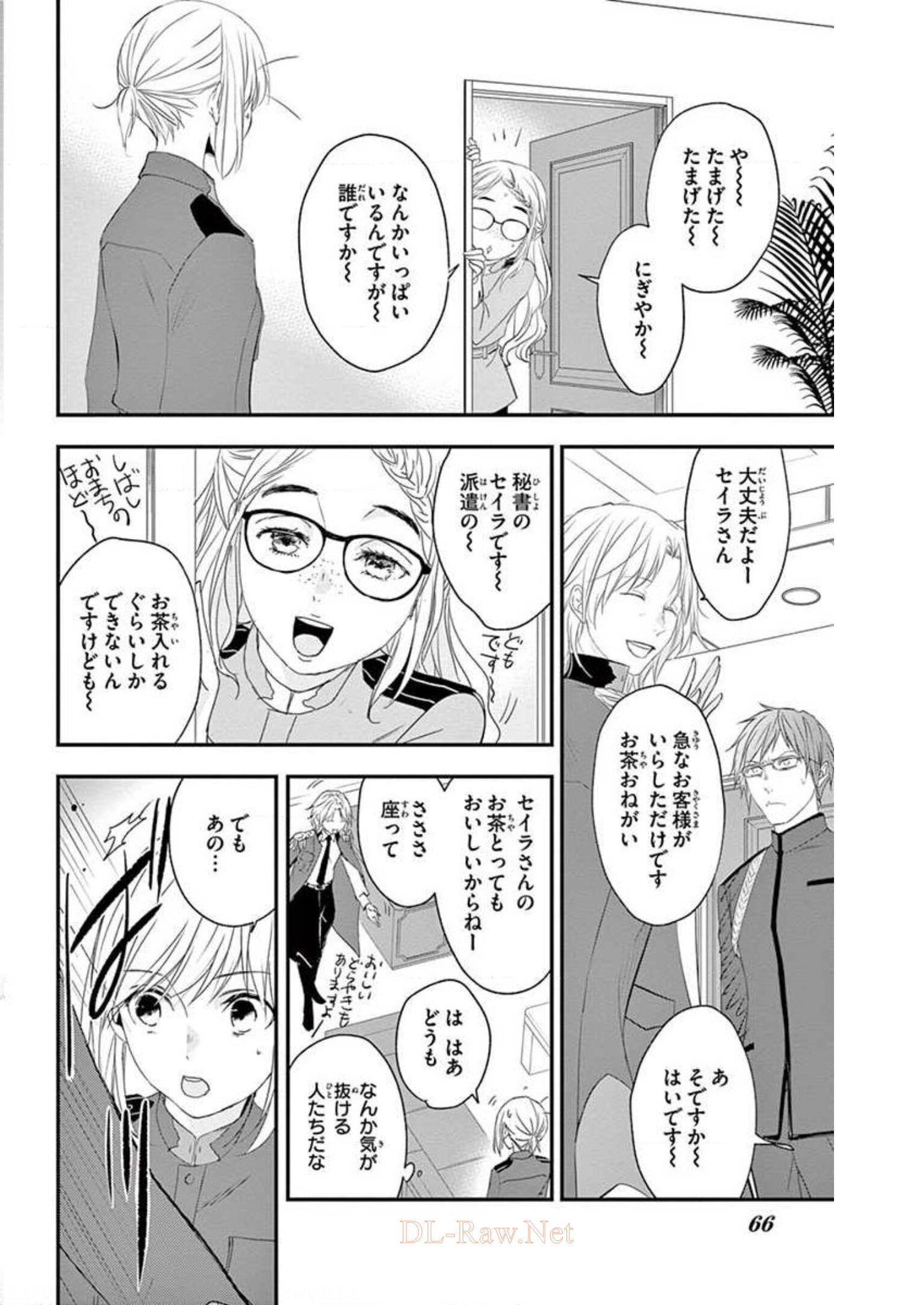 P22
