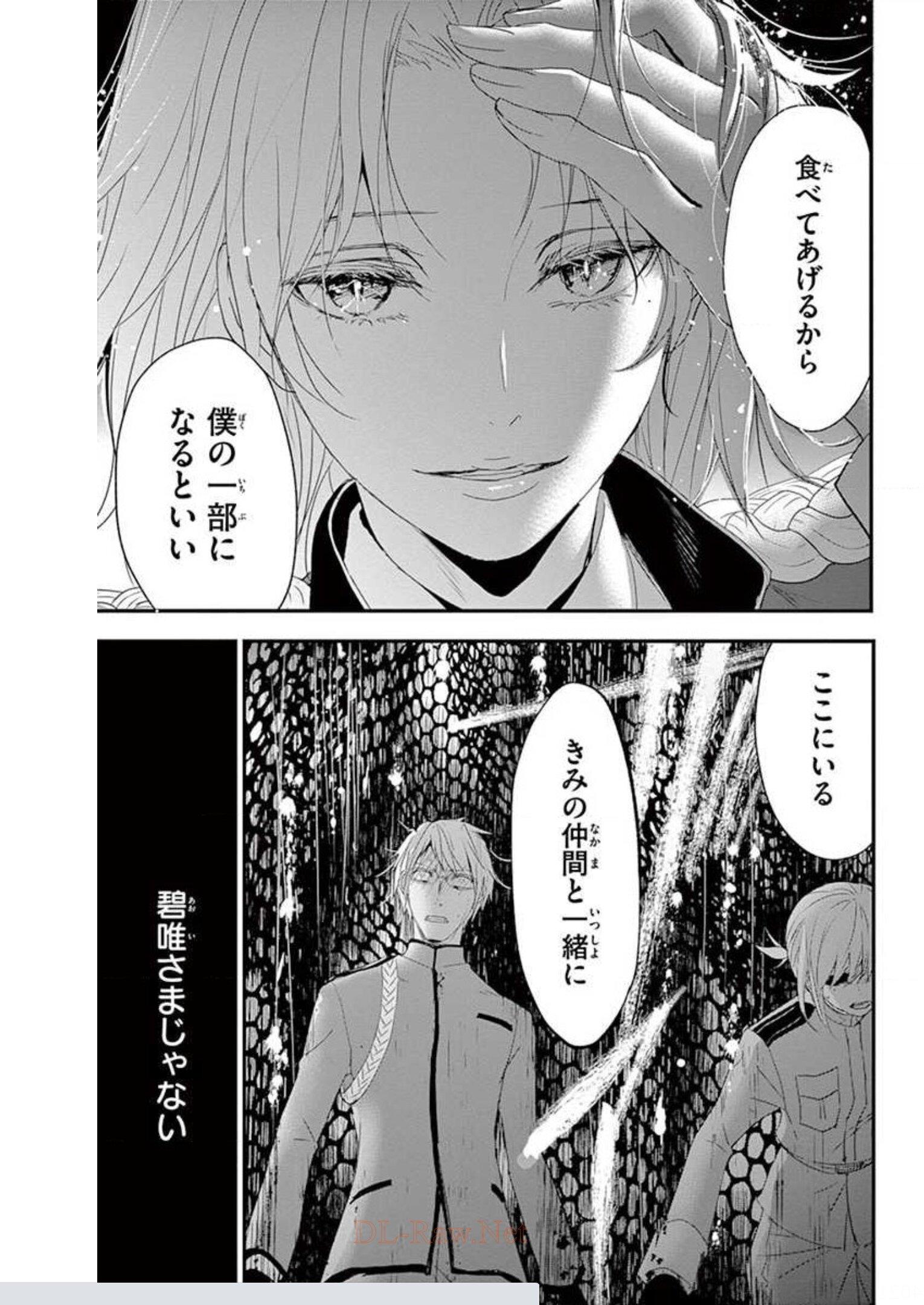 P33