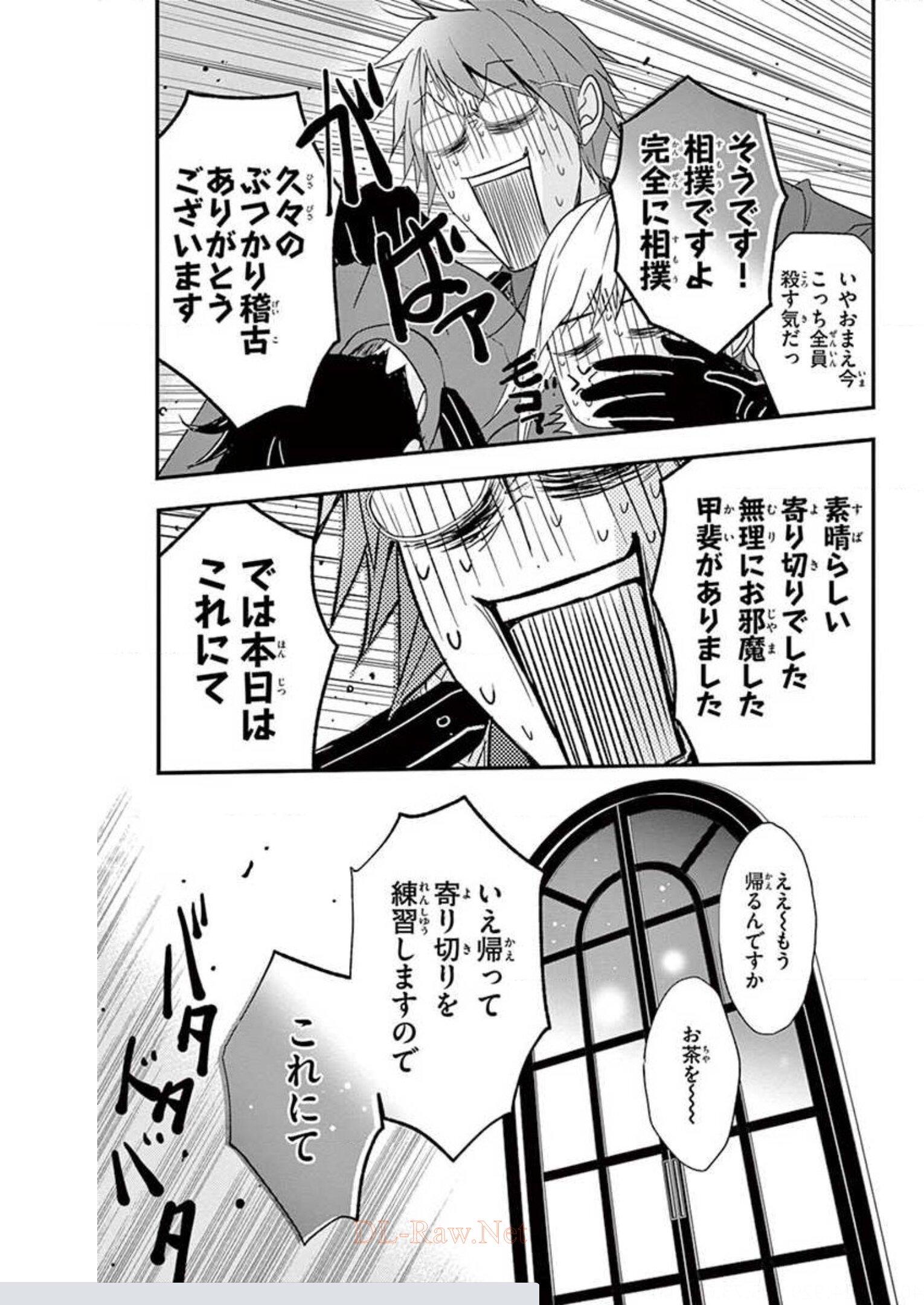 P37