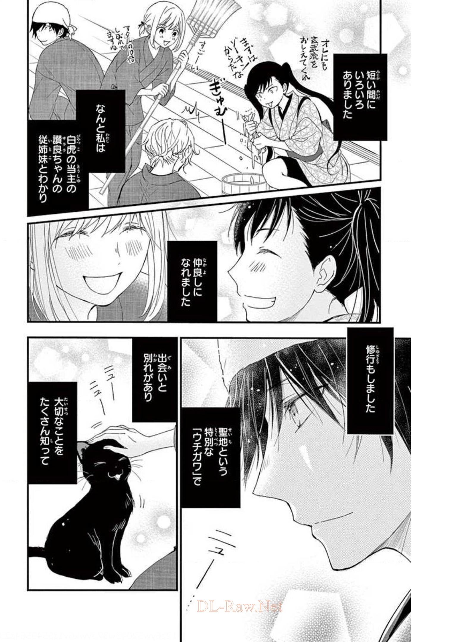 P34
