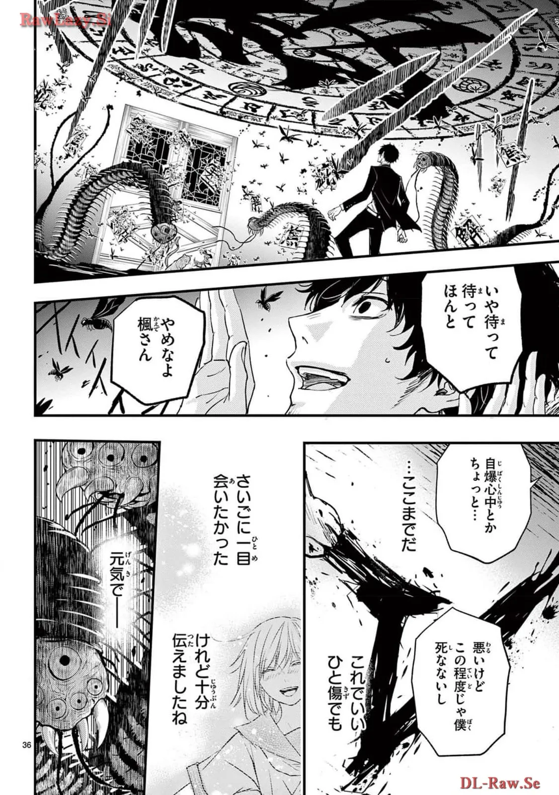 P36