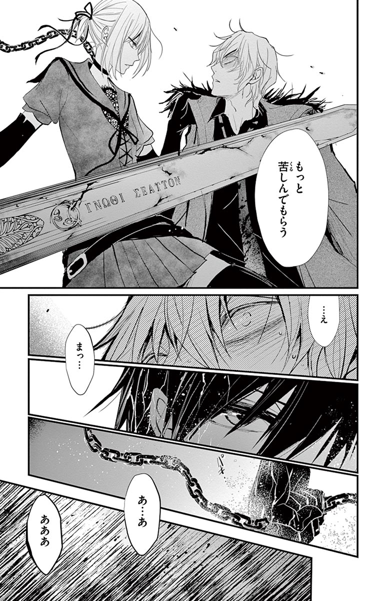 P33