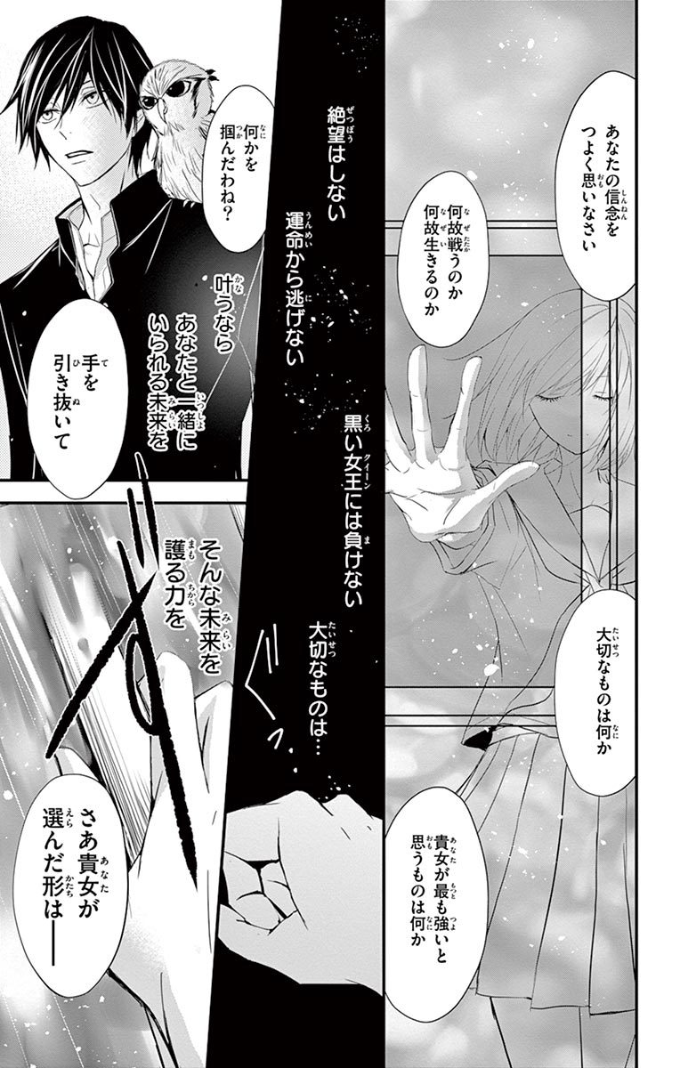 P31