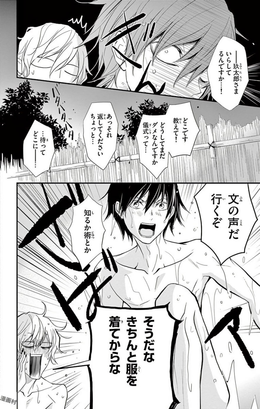P34