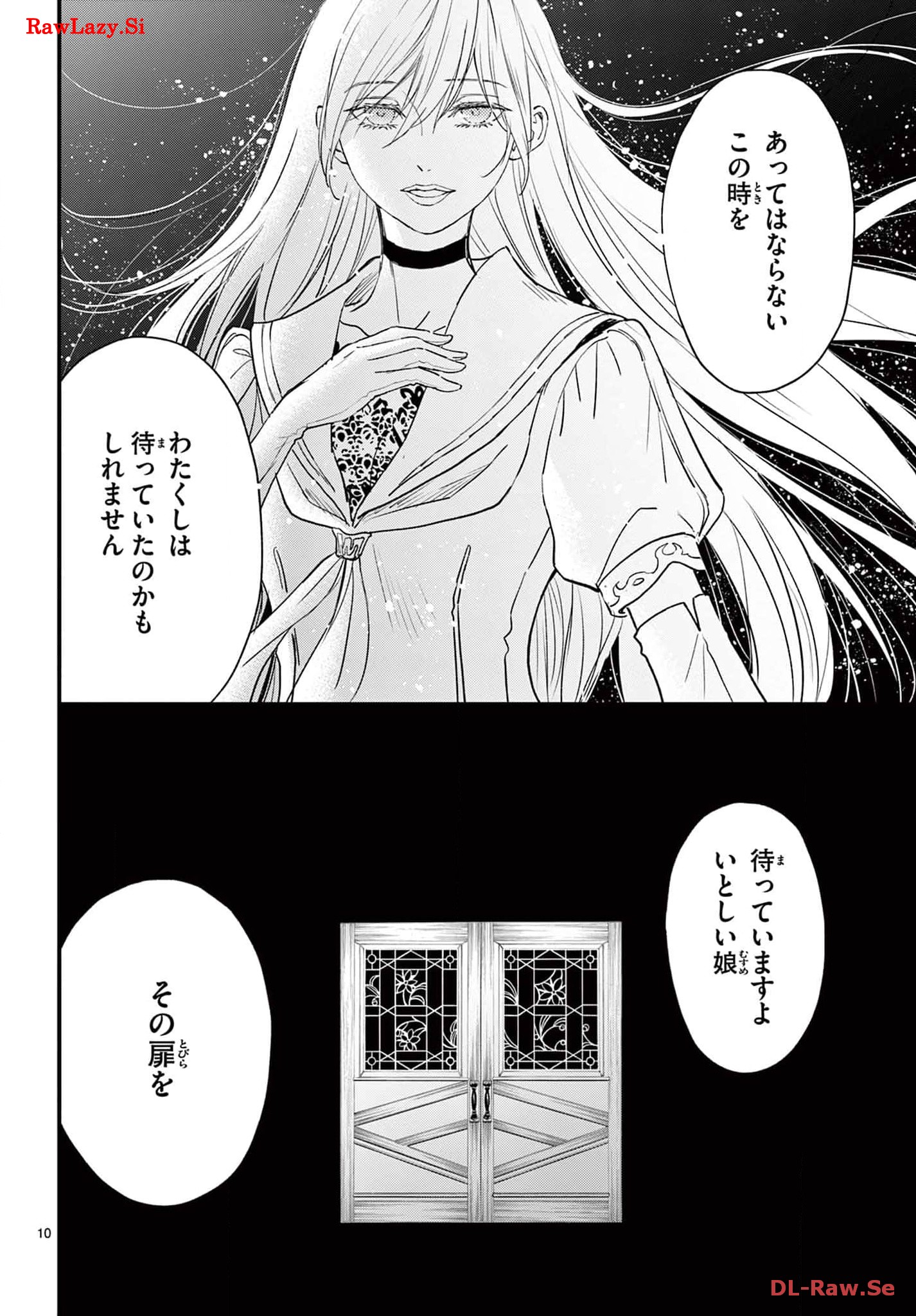 P10