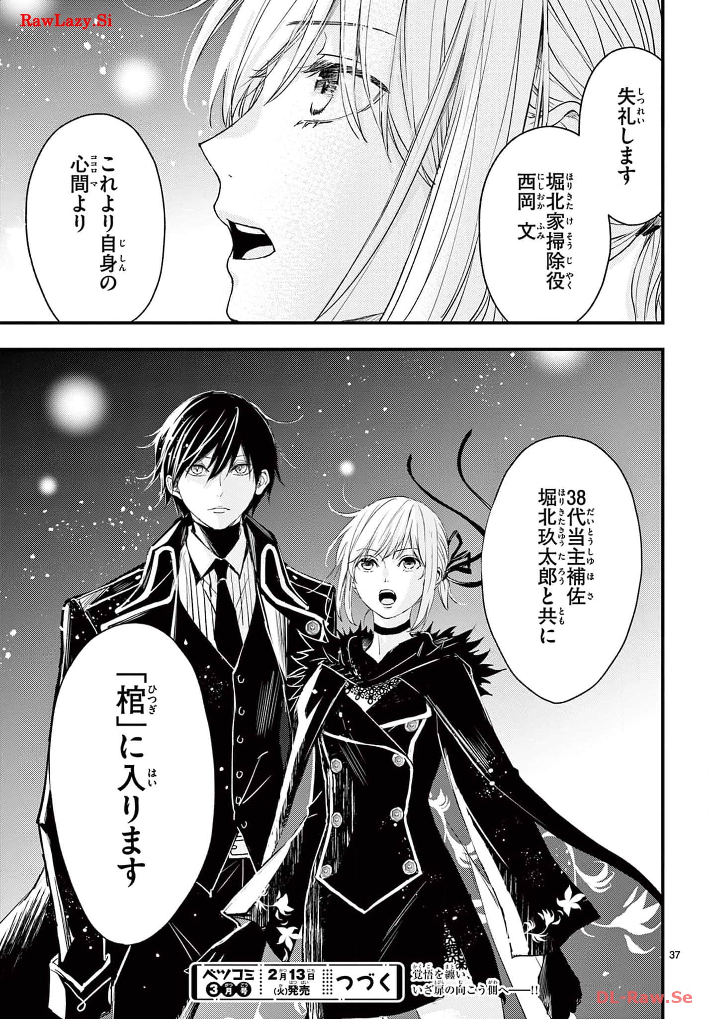 P37
