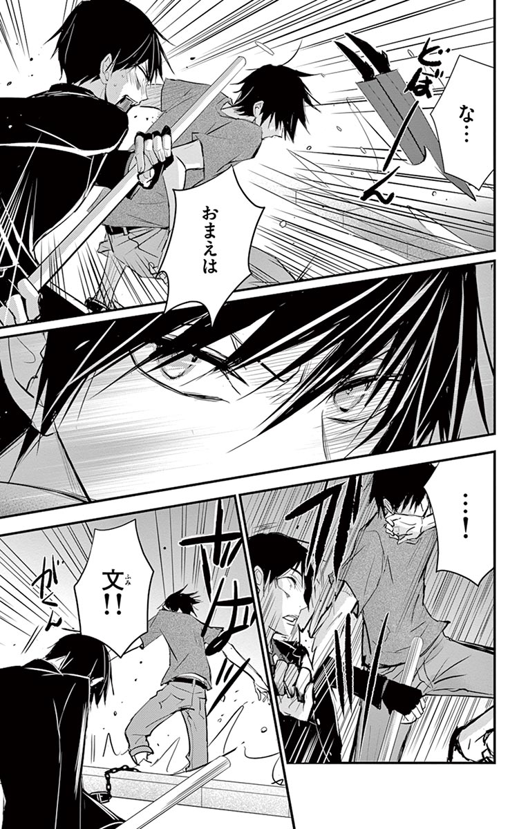 P29