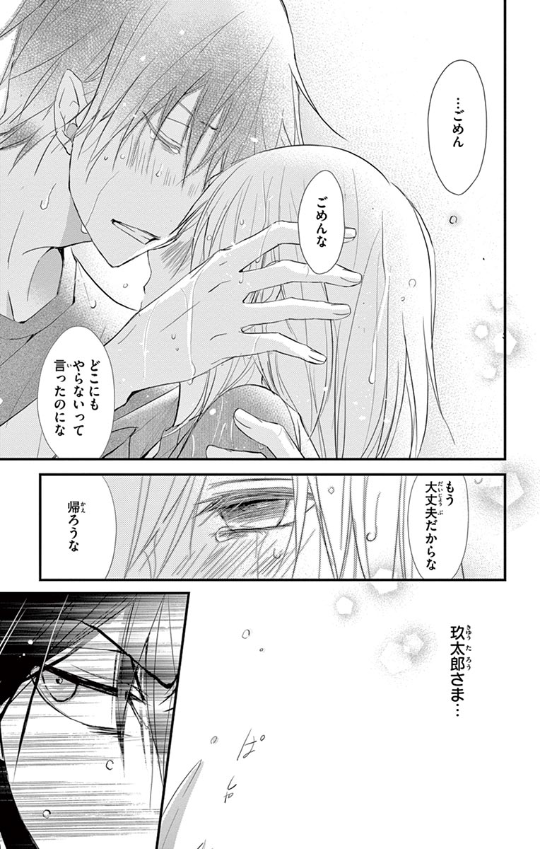 P31