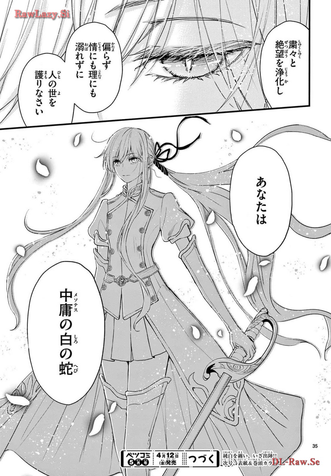 P35