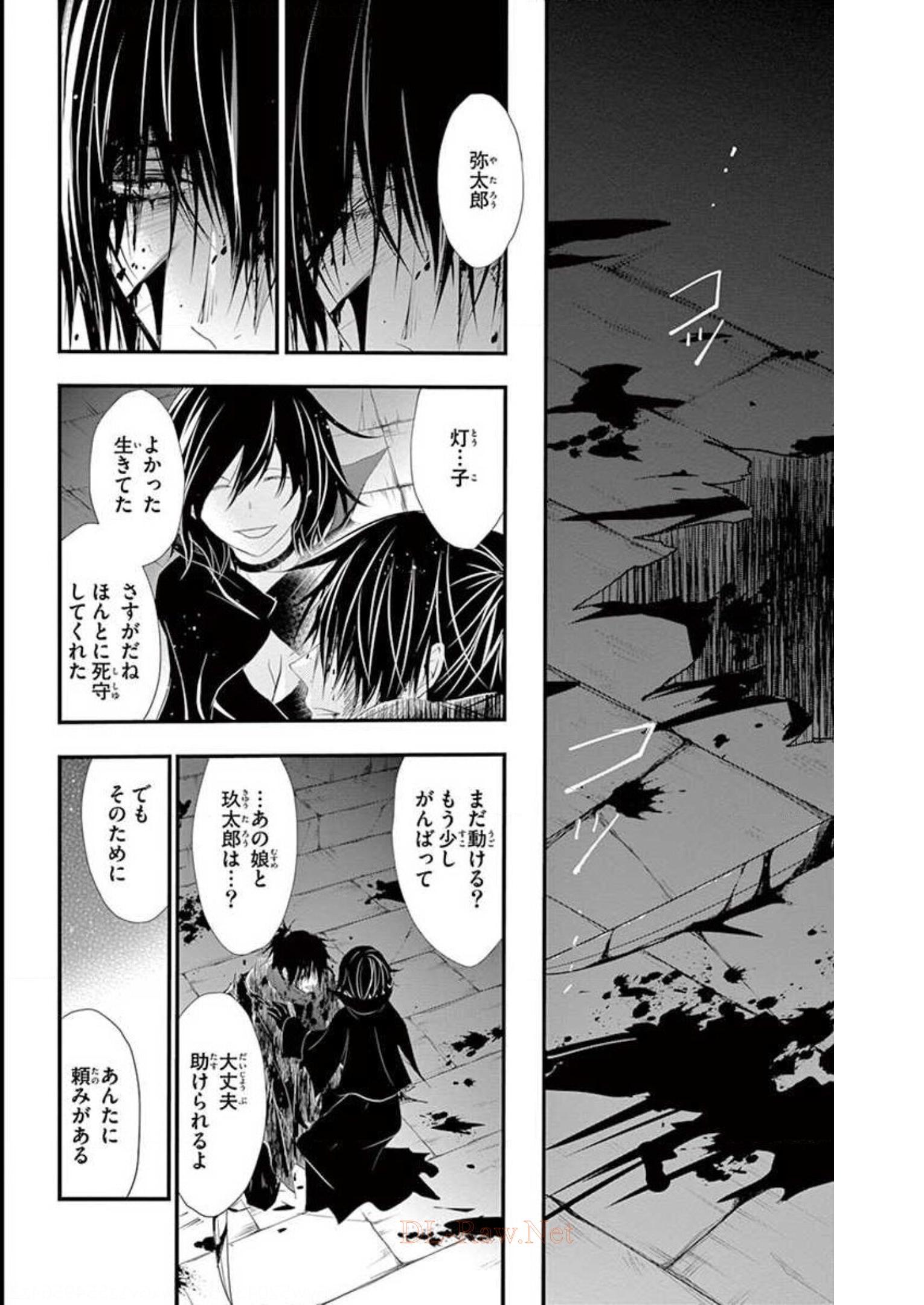 P36